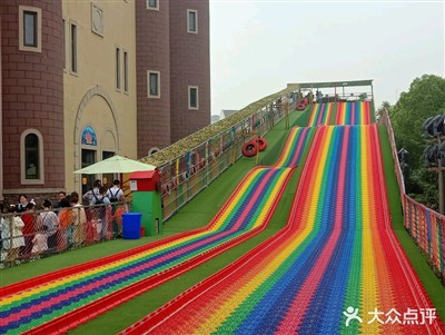 اسلایدهای رنگین کمان به عنوان یک پیشرفت جدید در گردشگری فرهنگی ظاهر می شوند، ...