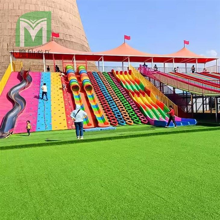 اسلاید لوله پارک ماجراجویی