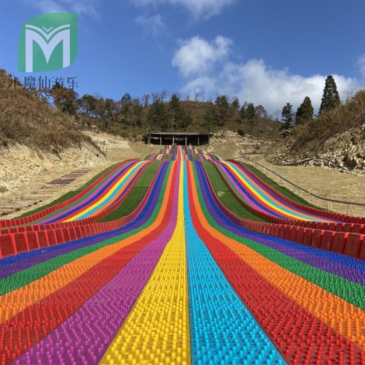 اسلاید رنگین کمان چهار گوشه ای بدون توپ