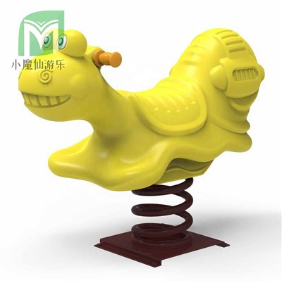 سوار بهار به شکل حیوانات