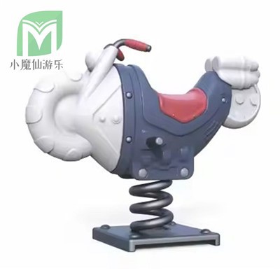 اسباب بازی Rocking Park Community