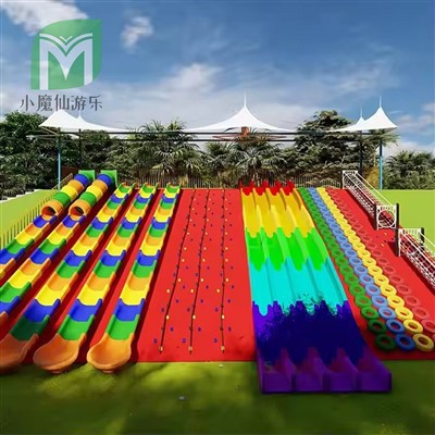 اسلایدهای پلاستیکی برای زمین های بازی