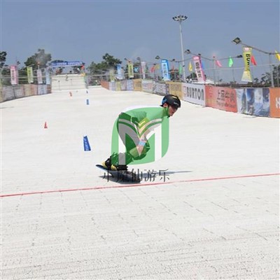 تجهیزات اسکی